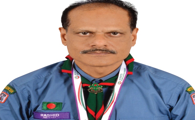 চাঁপাইনবাবগঞ্জ জেলা স্কাউটস সম্পাদক গোলাম রশিদের ইন্তেকাল